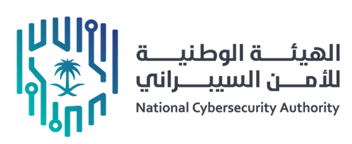 الهيئة الوطنية للأمن السيبراني
